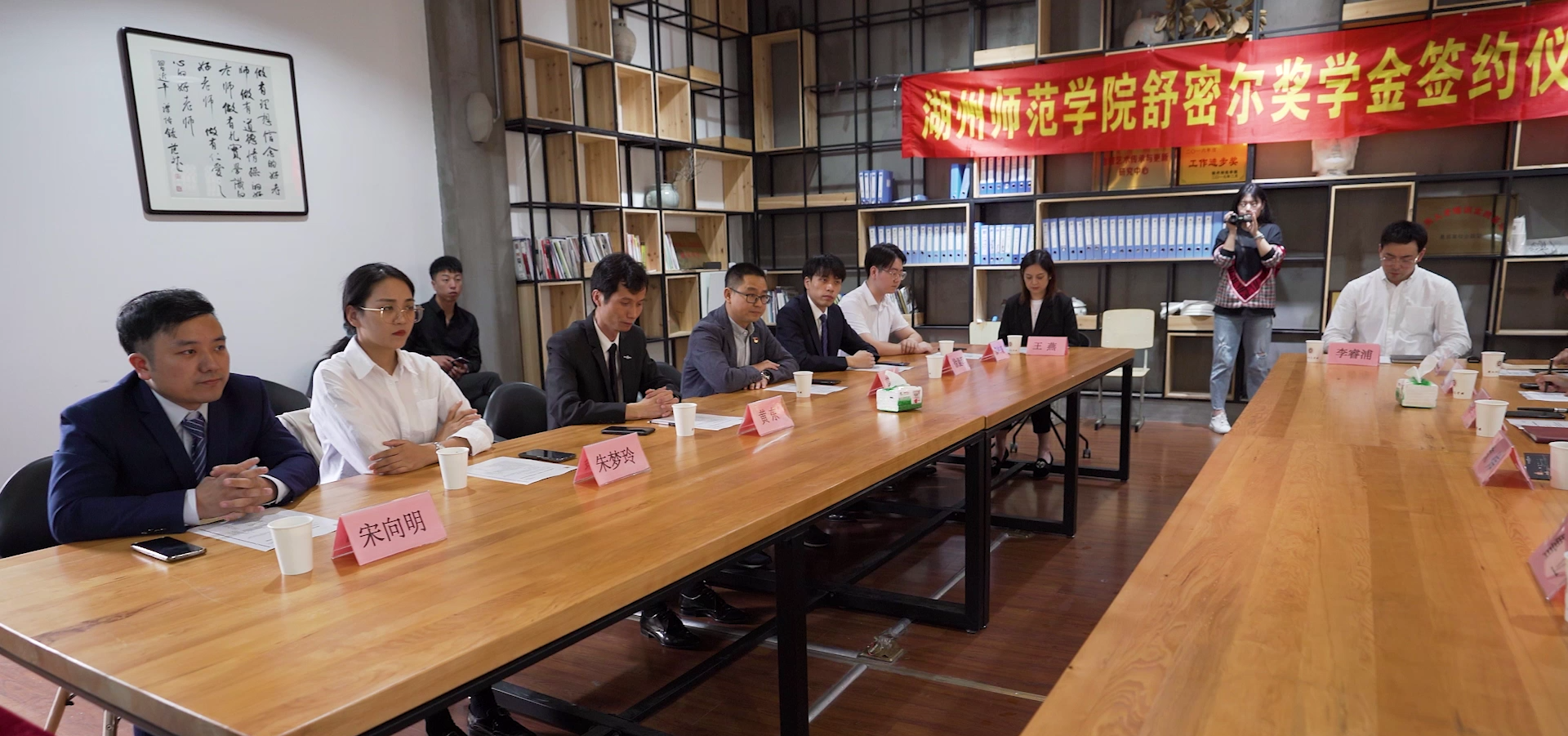 2020舒密爾鋼琴獎學金”湖州師范藝術學院簽約儀式圓滿落幕