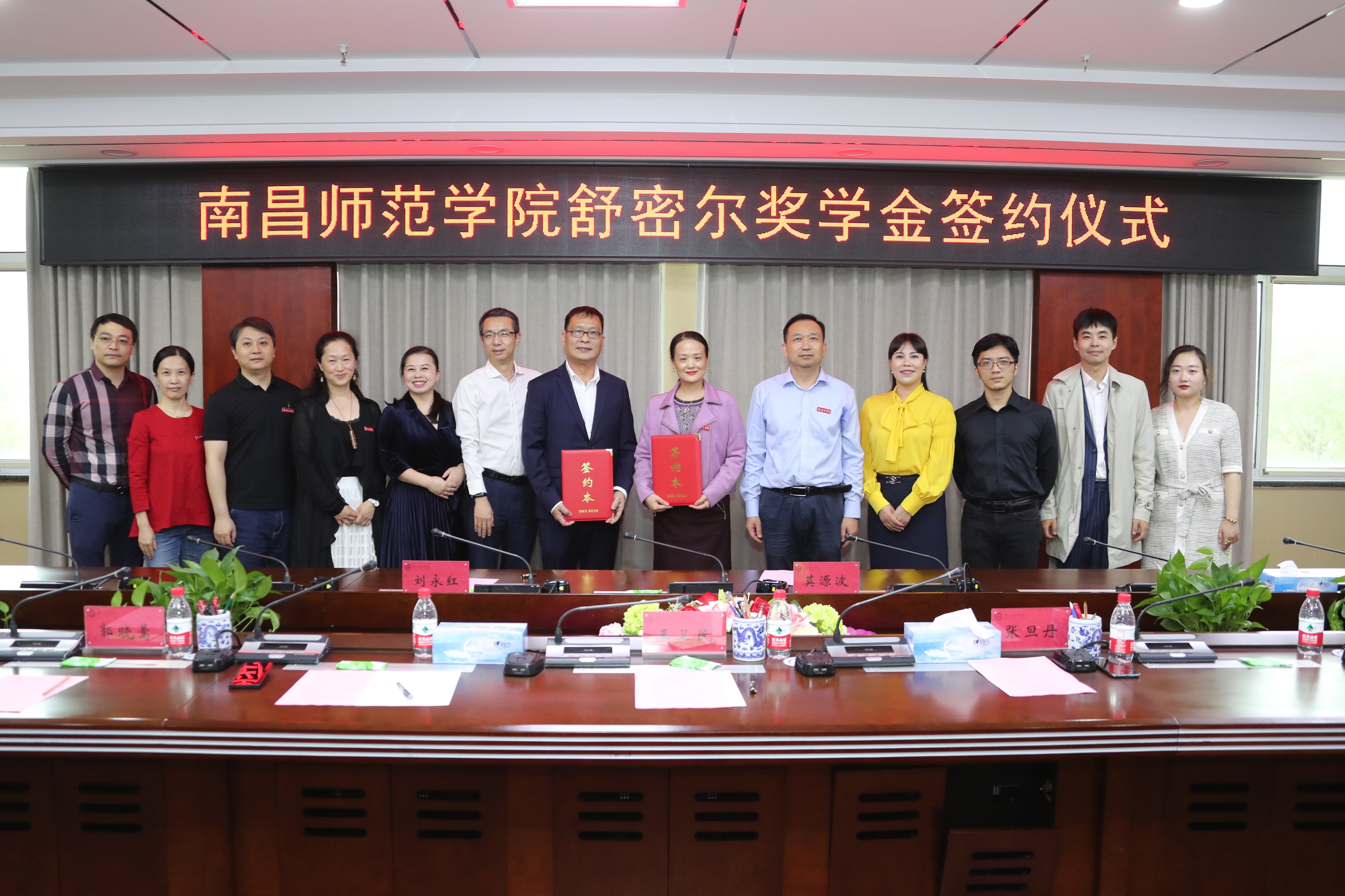 舒密爾鋼琴首設圓夢獎學金計劃，助力南昌師范學院