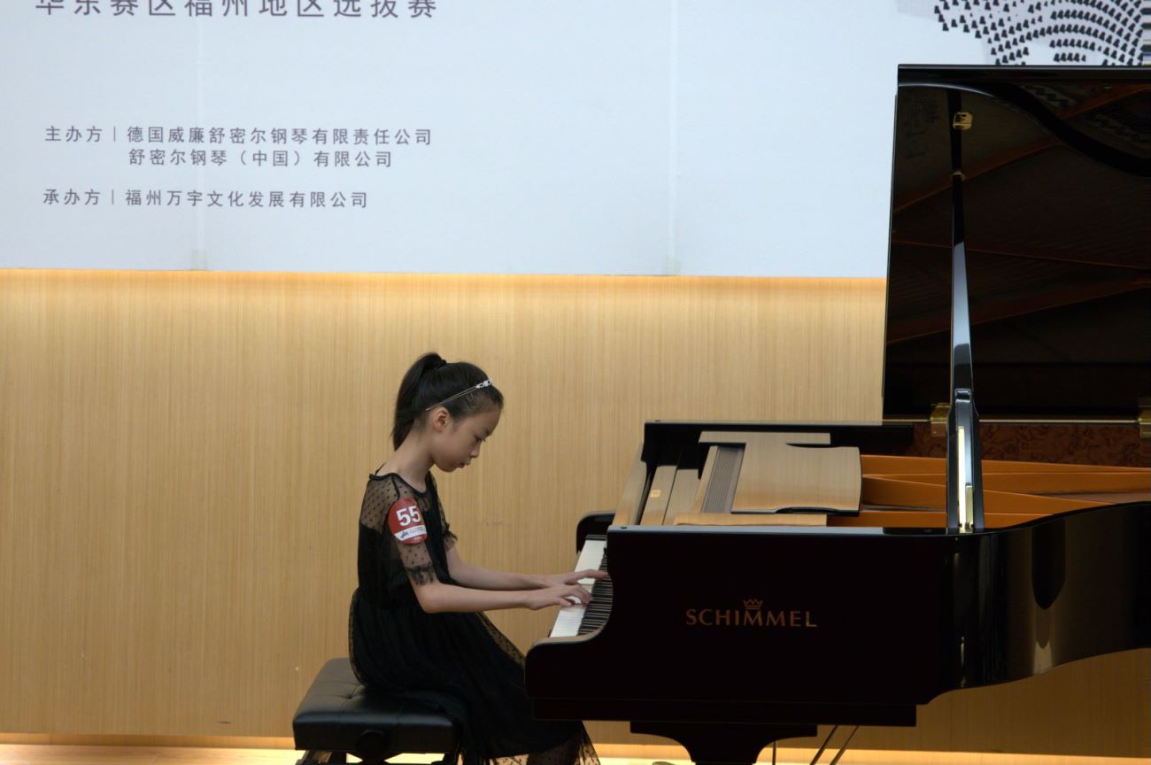 舒密爾鋼琴賽事資訊 | 廣州、福州、景德鎮選拔賽精彩回顧