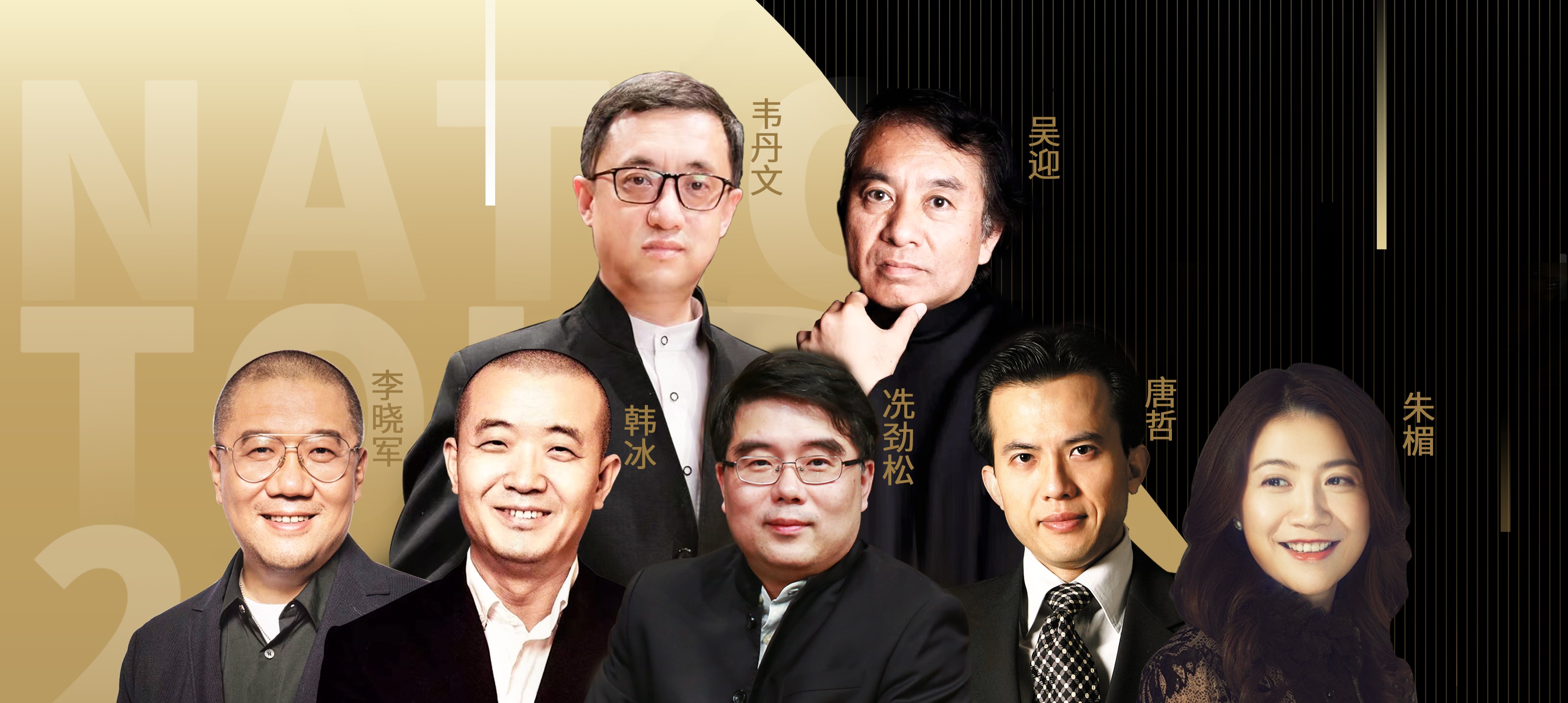 2023年，精彩不間斷！舒密爾鋼琴全國(guó)巡演盛大來襲