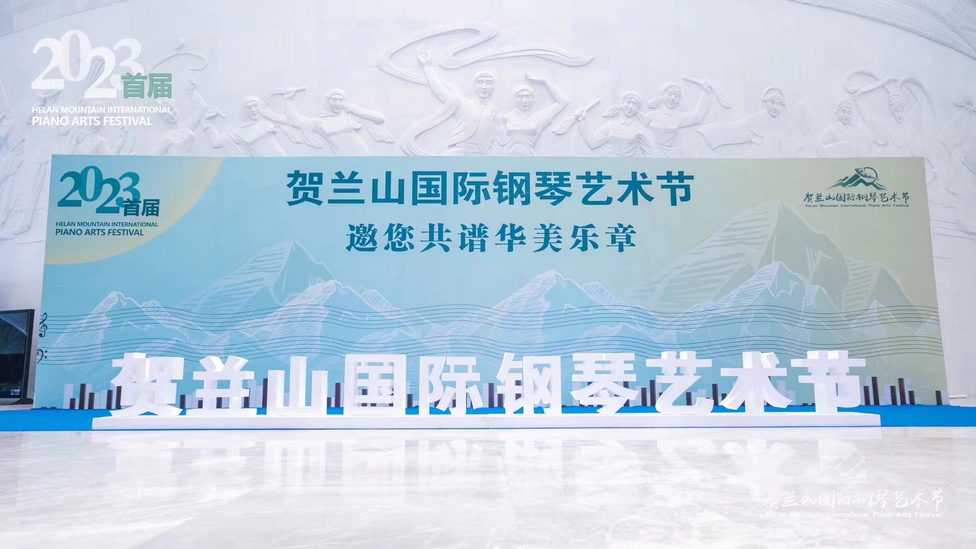 藝術節的夏天 | 舒密爾鋼琴夏季活動精選回顧