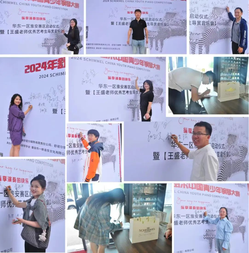 選拔賽區(qū)資訊 | 景德鎮(zhèn)、淮安、蘇州、武漢、深圳、揚(yáng)州、金華賽事