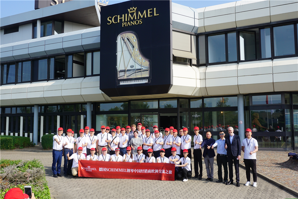 SCHIMMEL鋼琴中國經銷商代表德國、波蘭考察之行