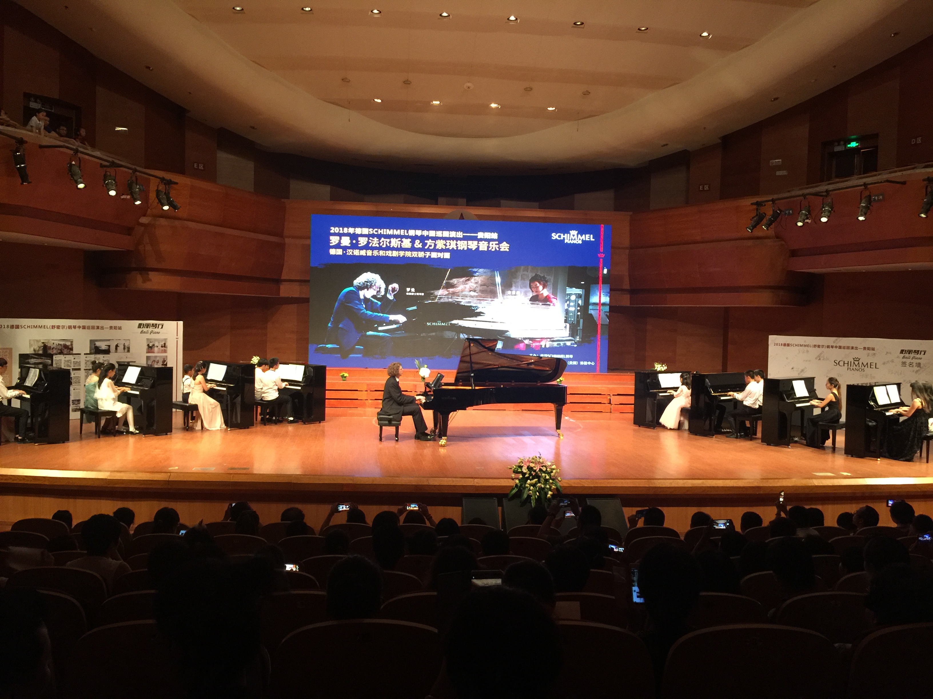 首演告捷！2018年德國SCHIMMEL鋼琴中國巡回演出南寧站和貴陽站圓滿落幕！
