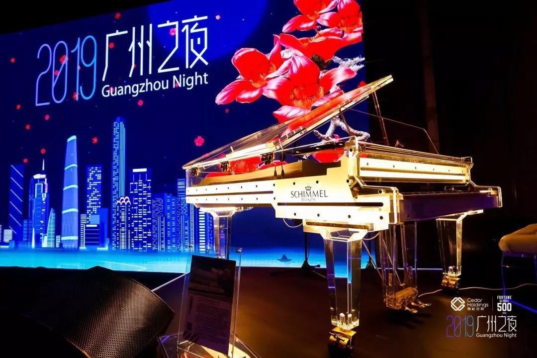 SCHIMMEL水晶琴驚艷亮相2019夏季達沃斯廣州之夜