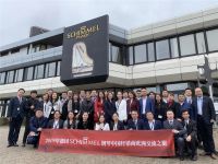 2019年SCHIMMEL鋼琴全球經銷商大會隆重舉行！